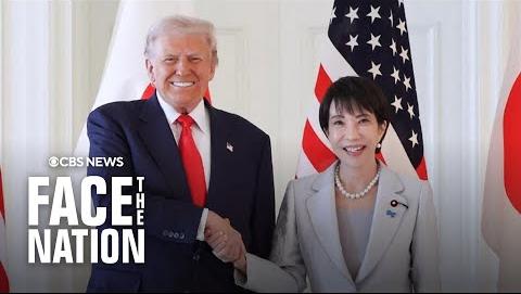 Trump Announces Groundbreaking Trade Deal with Japan, Sparks Discontent